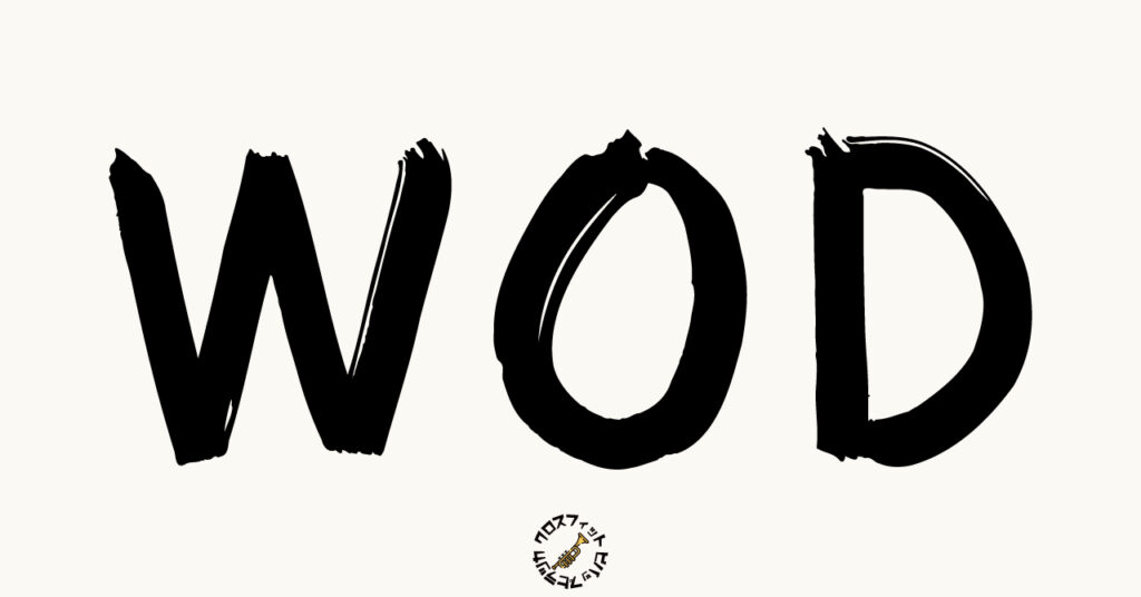 WODアイコン