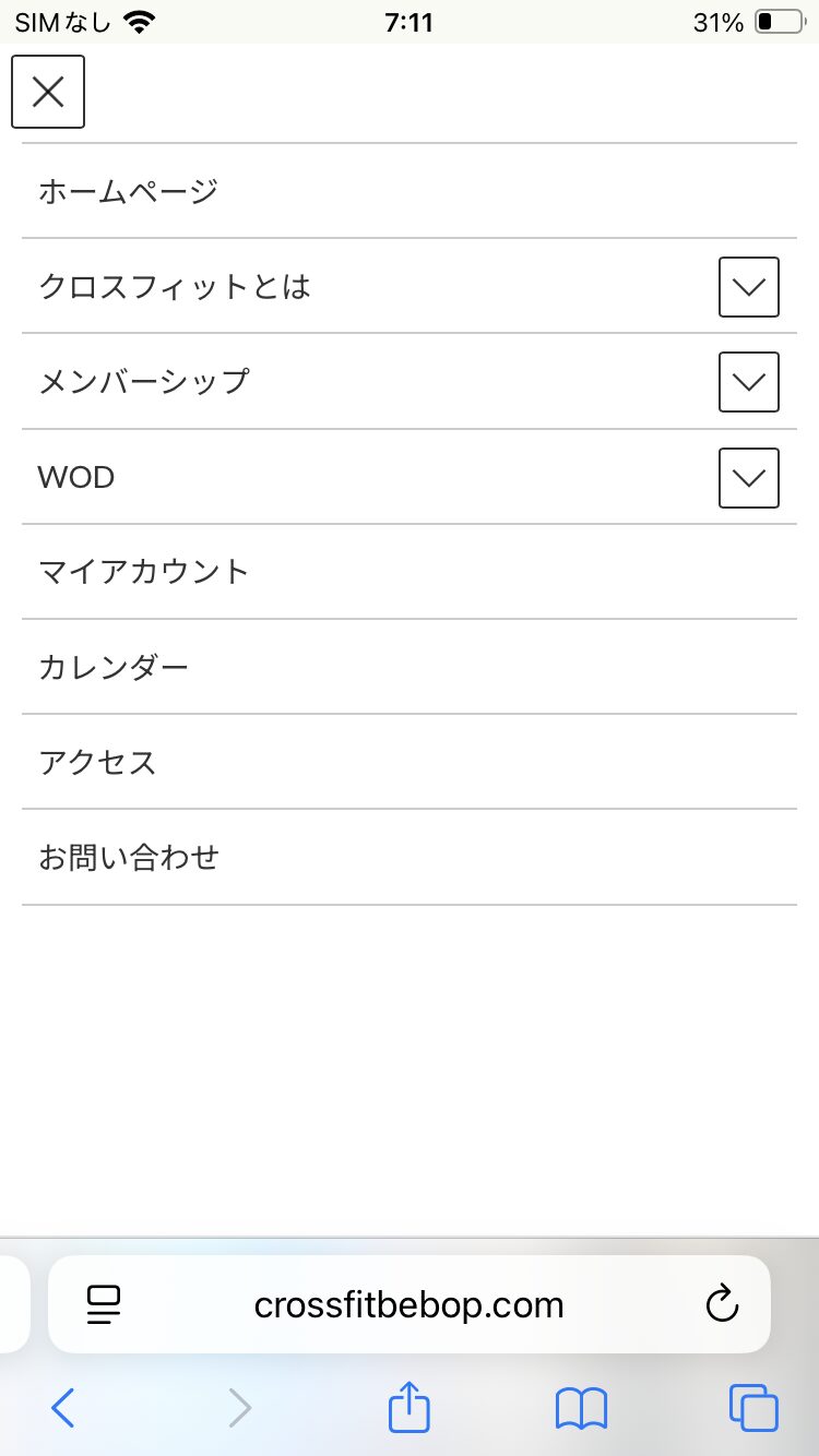 マイアカウント開設_1